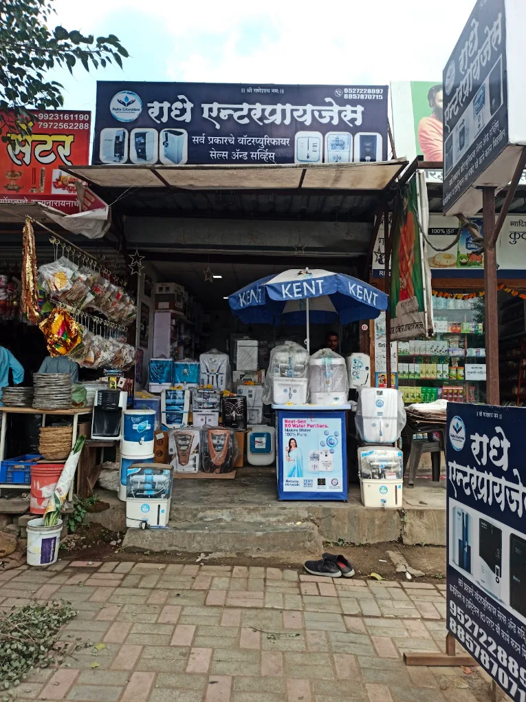 Water Purifier Service